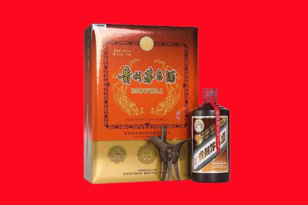 三门峡市陕州回收30年茅台酒.jpg